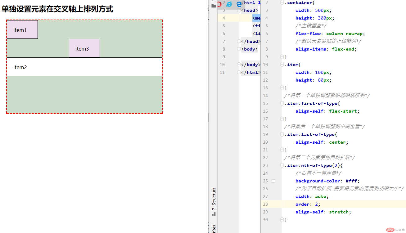 微信截图_20191107163242.png