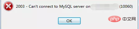The centos system cannot connect to the mysql client