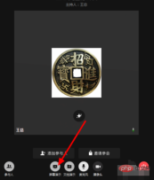 1597370465645088.png 744f63f9e095a0f87465f466510884a.png