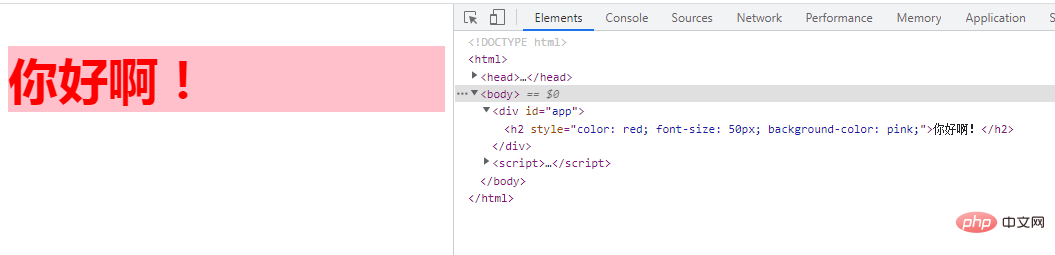 Explication détaillée de la façon dont v-bind lie dynamiquement les attributs de style