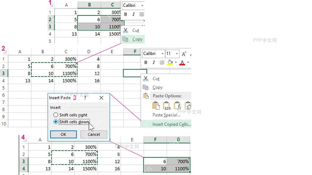 Excel 右键菜单中的 Insert Copied Cells 和插入方向窗口,用于保留原数据粘贴复制区域