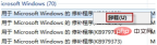 1571819981(1).png