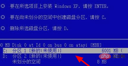 WindowsXP가 sp3으로 업그레이드되었습니다.