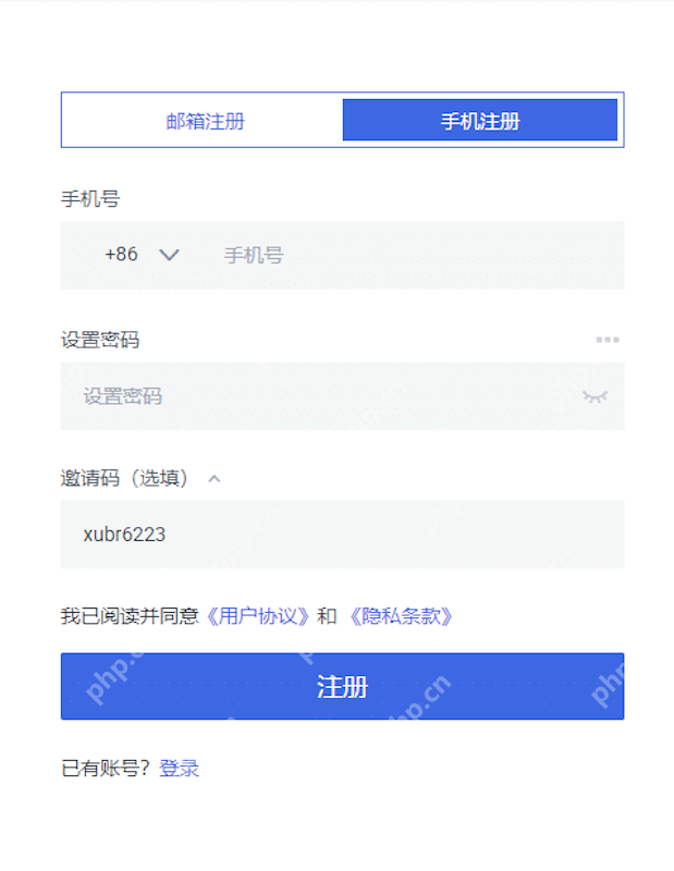 火币HTX现货交易平台入口 火币官方最新版v8.5.2 APP下载安装 - php中文网