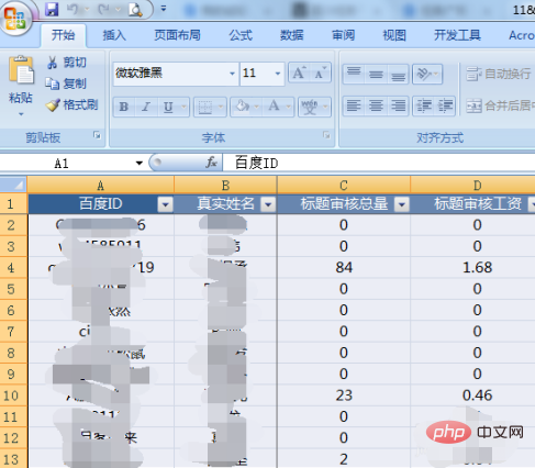 Que dois-je faire si le filtre Excel devient gris ?