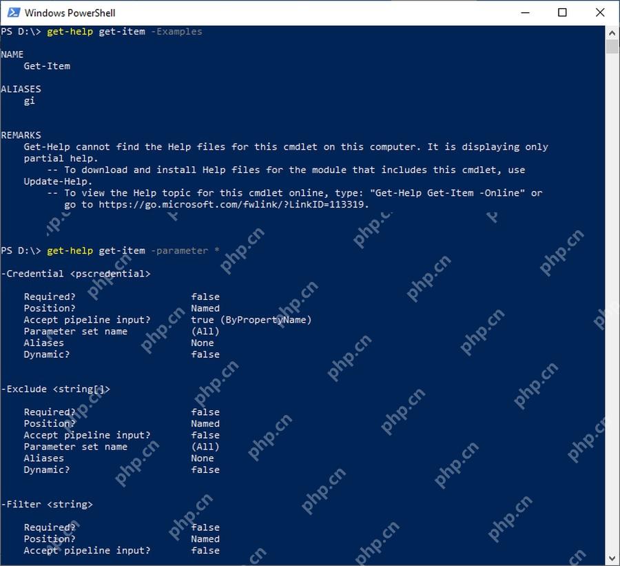Win11怎么查看PowerShell模块的命令帮助_离线帮助更新方法 - php中文网