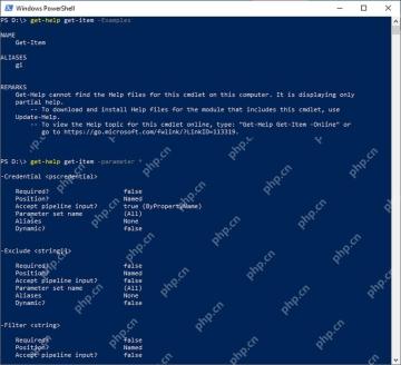 PowerShell 使用 Get-Help Examples 和 Parameter 查看命令帮助