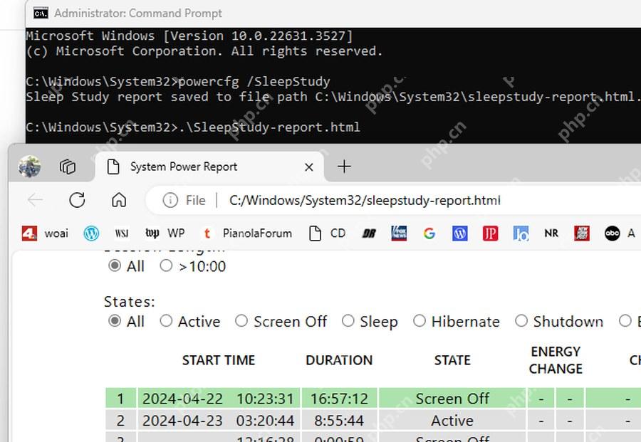 Win11 生成 SleepStudy 报告并在浏览器查看睡眠状态
