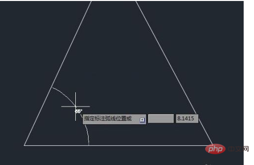 CAD 각도 마킹 사용법