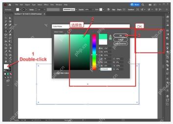 Illustrator Color Picker 可配合渐变色标设置颜色