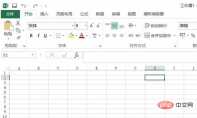 f9d8df2514f519ee4ad8fb508fb8cbd.png