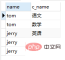 8701366-2544c11a24dc4d19.png