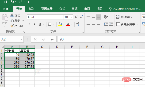 How to fit a function in excel?