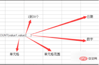 1610615681431937.png 9e3fb9a64b5bf95eac6f75d4fac6e0a.png