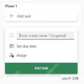 Microsoft Planner新建任务时设置截止日期和负责人入口