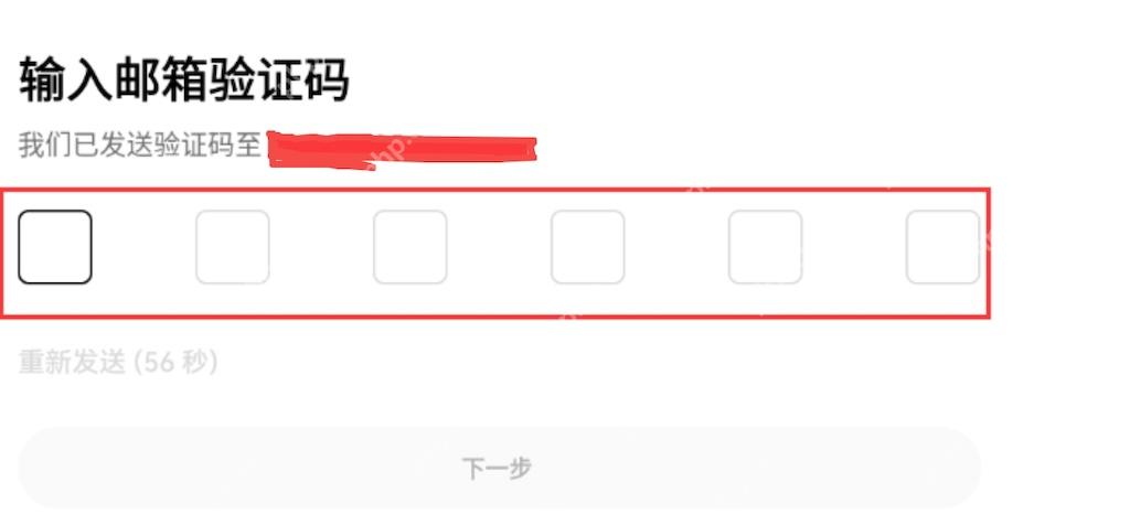 币安(Binance)注册教程:2025年5月最新教程 - php中语网