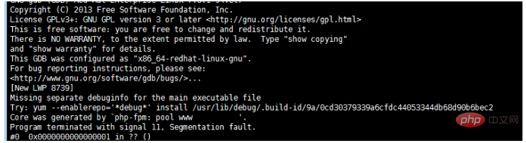 php7 +linux 规律性502错误怎么办？