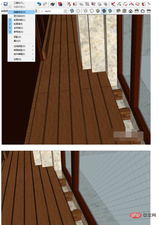 su隱藏的物件怎麼顯示出來