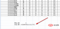 fd0361cbf607c250a1a3ae46fe59413.png