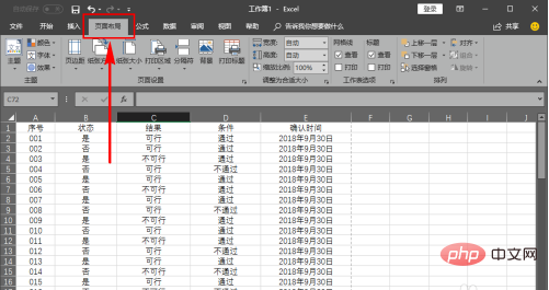 What should I do if my excel sheet prints out without grid lines?