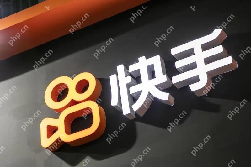 快手同城直播流量限制 如何解除地域屏蔽？ - php中文网