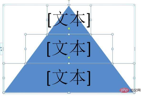 Où est le format pyramidal de ppt ?