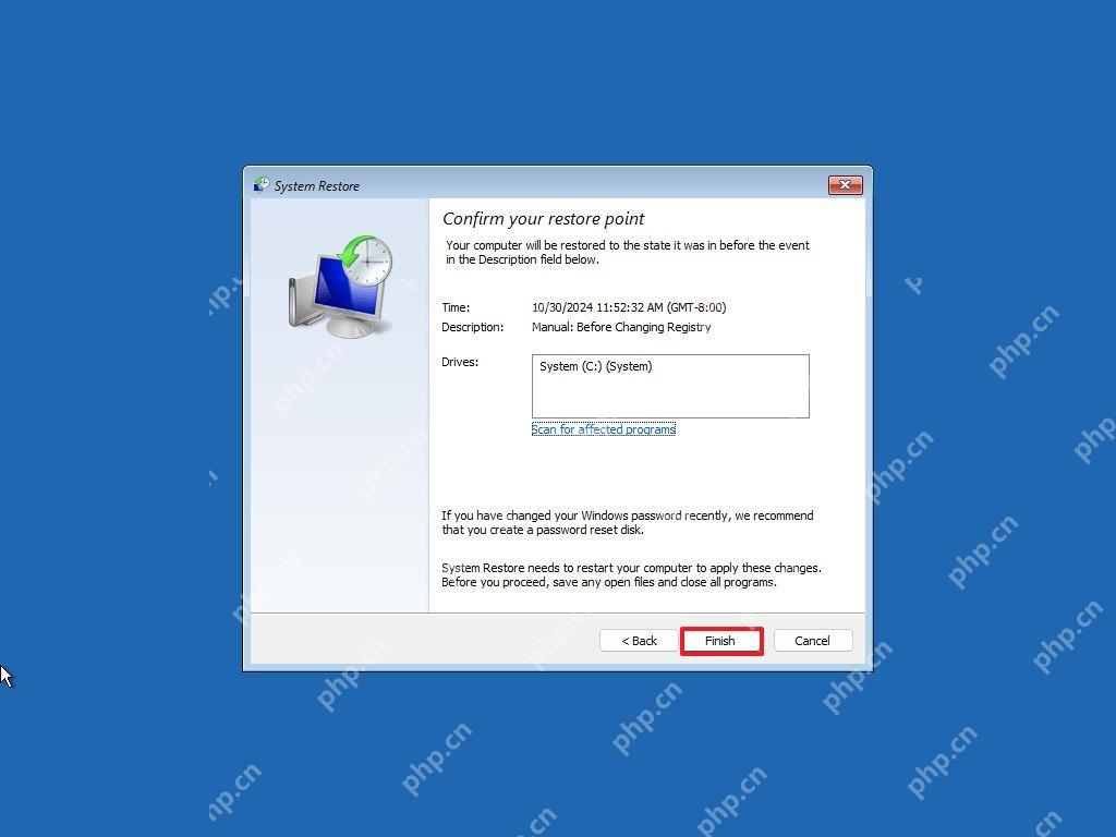 win11还原点恢复需要多久_win11还原点恢复耗时及影响因素介绍 - php中文网