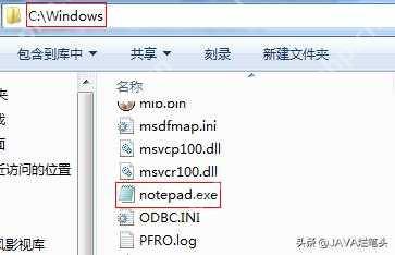 java 环境变量配置 java环境变量的详细配置 - php中文网
