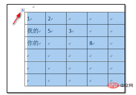 How to clear content in word table