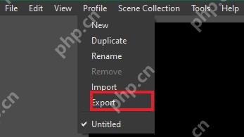 OBS Studio Profile 菜单显示 Export 用于备份输出和推流设置