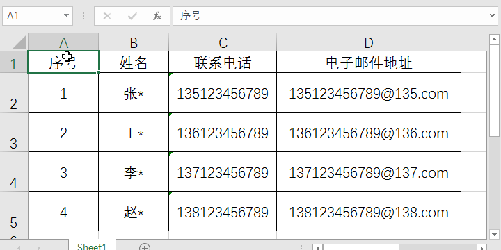 Four uses of the Enter key