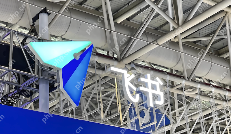 飞书通知栏没有消息提示是怎么回事 飞书后台消息收不到提醒怎么办 - php中文网