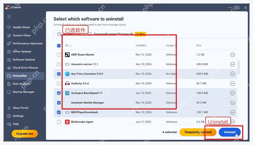 CCleaner 卸载软件页面中的已选应用和 Uninstall 按钮