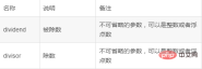 1561101089(1).png
