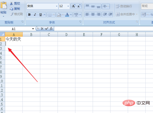 How to divide a wps table into two rows?