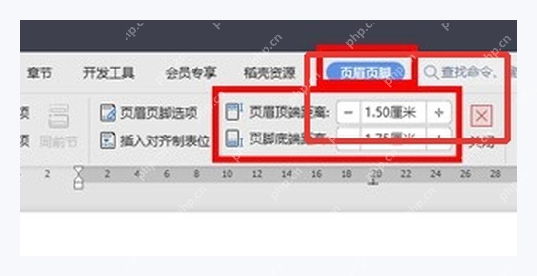 Word 调整页眉页脚高度