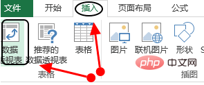 So erstellen Sie mehrere Tabellenblätter in Excel