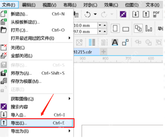 Windows 桌面 CorelDRAW 文件菜单高亮导出命令，证明导出对话框不出现时先确认是否点中了正确的导出入口。