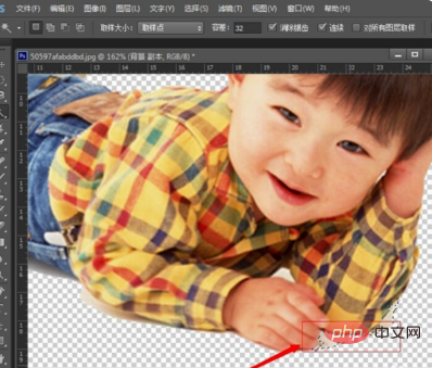 How to cut out images and cover them in ps cs6