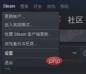 Dingtalk_20230609132801.jpg