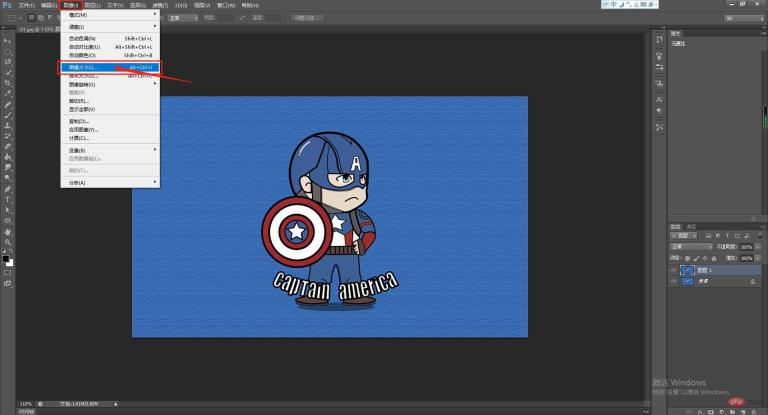 1626335793576990.jpg 老司機帶你去看看,ps如何將圖片製成樂高像素拼圖