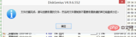 1595062576406509.png 34d2736d16656d2632ccdb7f8ea0c7a.png