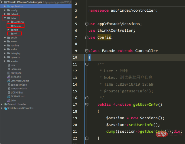 ThinkPHP facade source code analysis