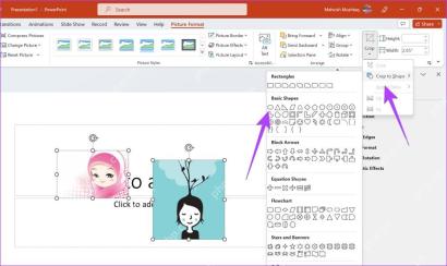 在 PowerPoint 中对多张图片使用裁剪为形状制作圆形效果