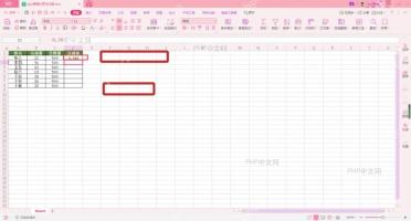 WPS表格回车后得到第一行完成率小数结果