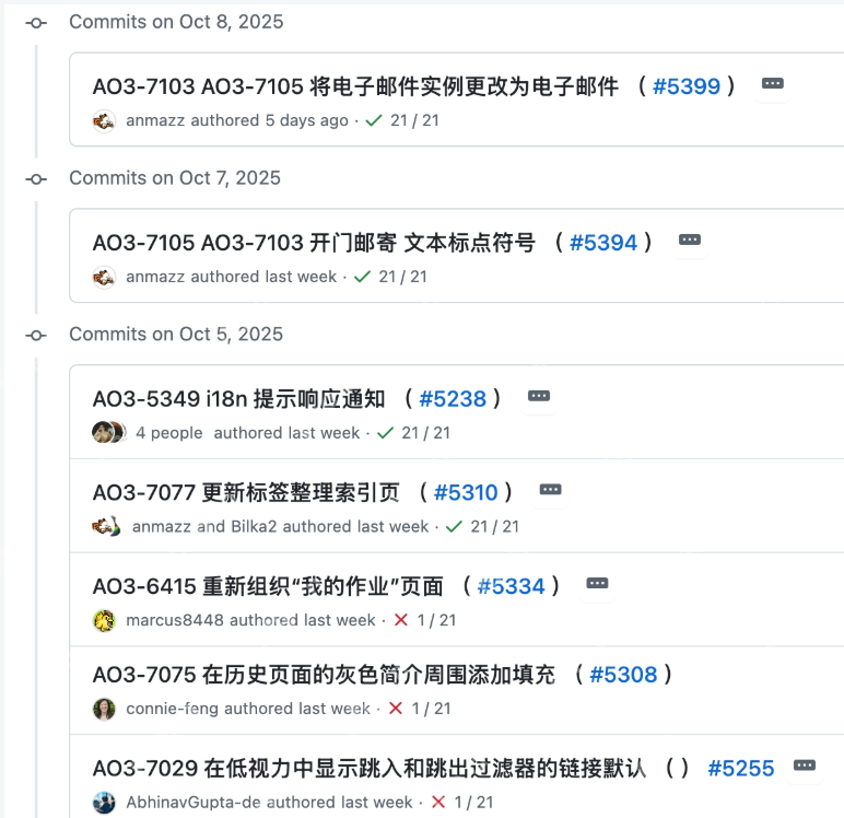 【2026珍藏版】AO3镜像网站大全 长期更新的中文入口链接 - php中文网