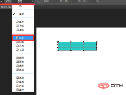 How to deform PS rectangle