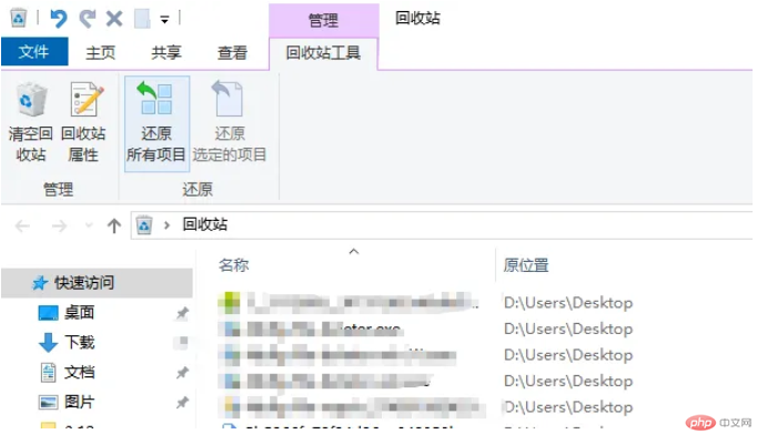 搜狗截图25年04月21日1939_4.png
