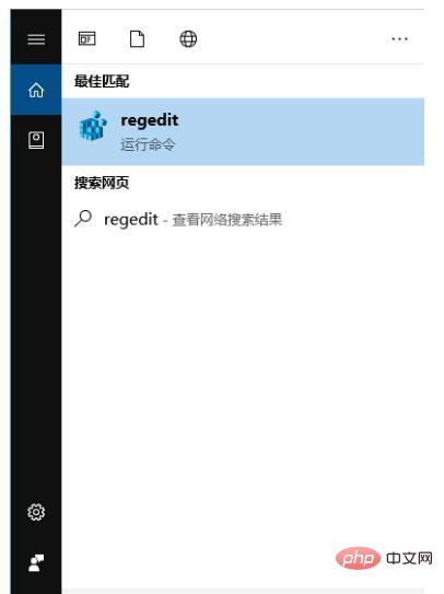 mysql my.ini 不生效怎麼辦