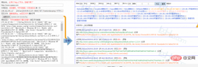 1595052182799011.png 9536ee4d7945ca7c5b80a57591ed51e.png